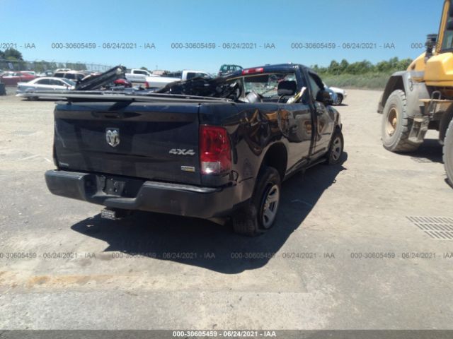 Photo 3 VIN: 3C6JD7DP4CG204221 - RAM 1500 