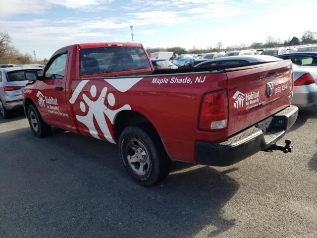 Photo 1 VIN: 3C6JD7DP5CG201702 - DODGE RAM 1500 S 