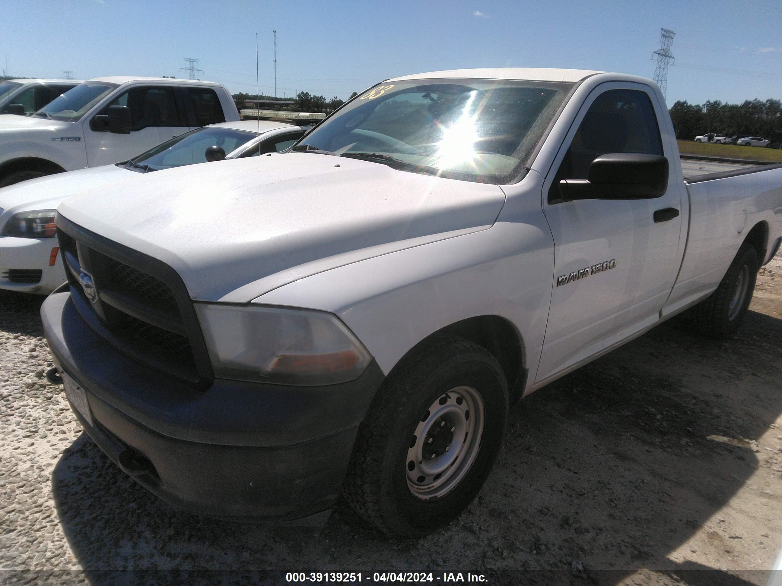 Photo 1 VIN: 3C6JD7DP7CG139719 - RAM 1500 