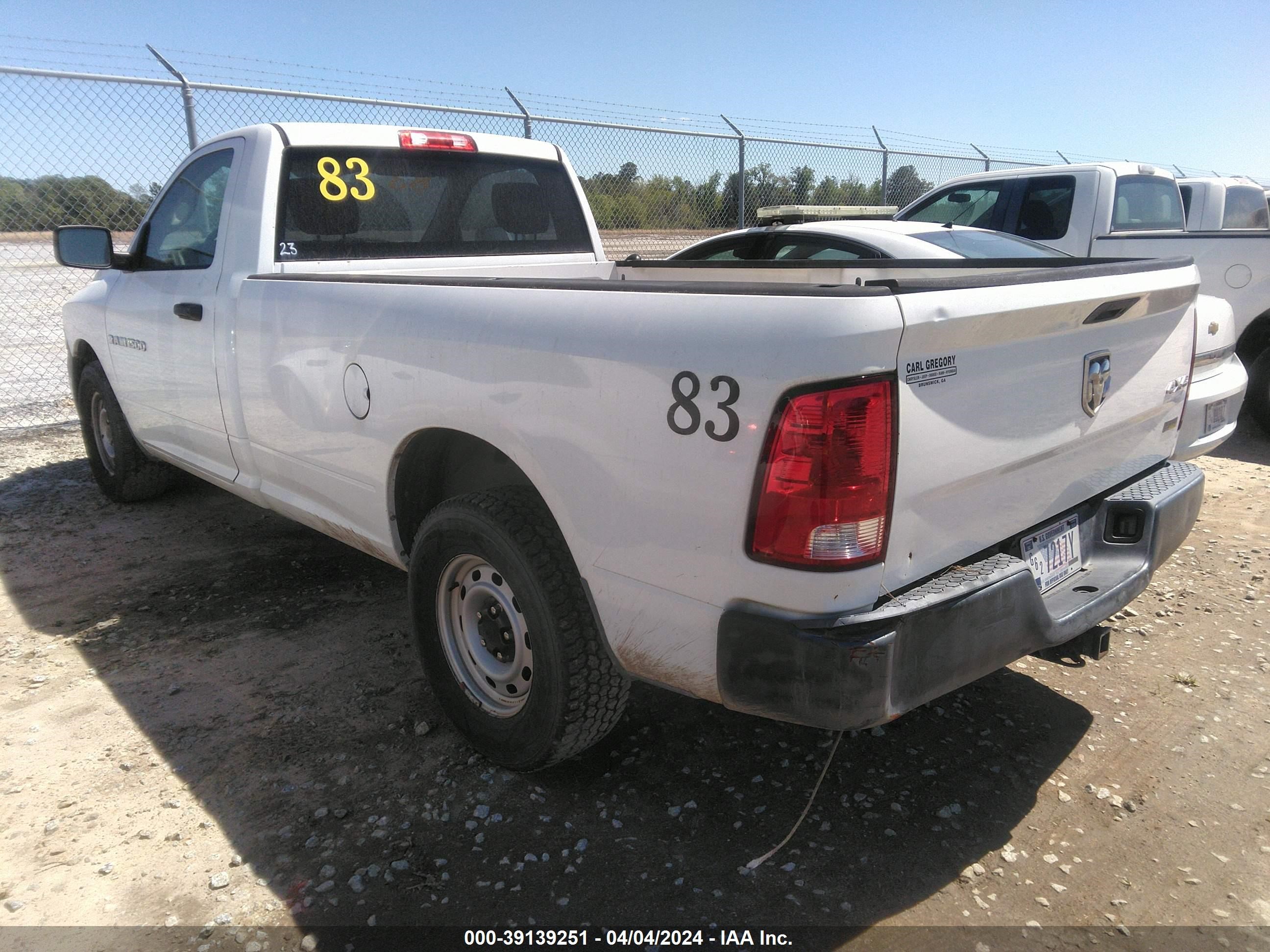 Photo 2 VIN: 3C6JD7DP7CG139719 - RAM 1500 