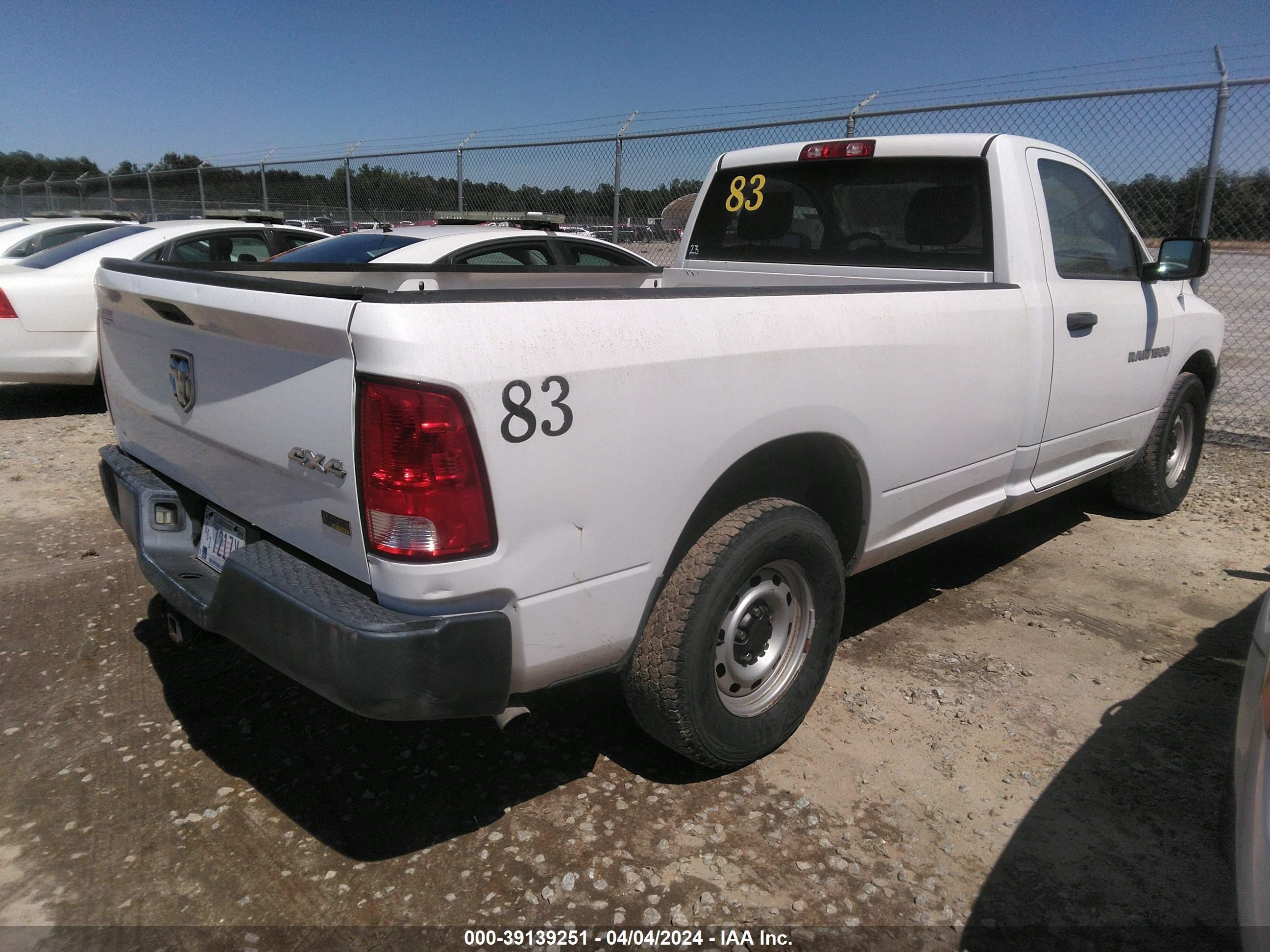 Photo 3 VIN: 3C6JD7DP7CG139719 - RAM 1500 