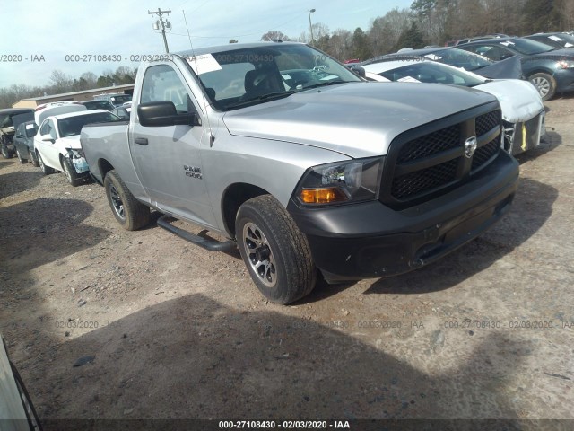 Photo 0 VIN: 3C6JR6AG0EG203148 - RAM 1500 