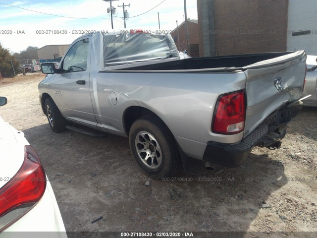 Photo 2 VIN: 3C6JR6AG0EG203148 - RAM 1500 