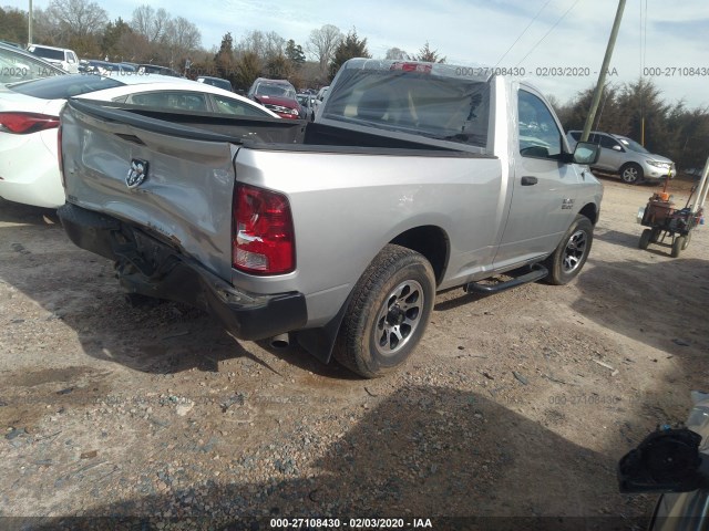 Photo 3 VIN: 3C6JR6AG0EG203148 - RAM 1500 