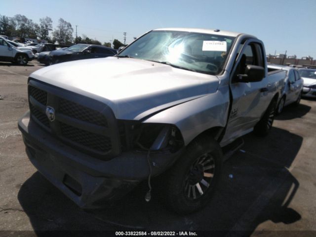 Photo 1 VIN: 3C6JR6AG0EG206664 - RAM 1500 