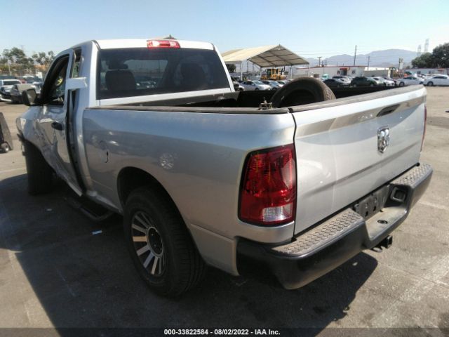 Photo 2 VIN: 3C6JR6AG0EG206664 - RAM 1500 