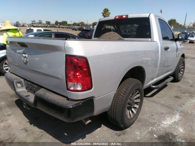 Photo 3 VIN: 3C6JR6AG0EG206664 - RAM 1500 