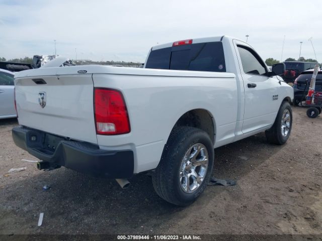 Photo 3 VIN: 3C6JR6AG0HG768830 - RAM 1500 