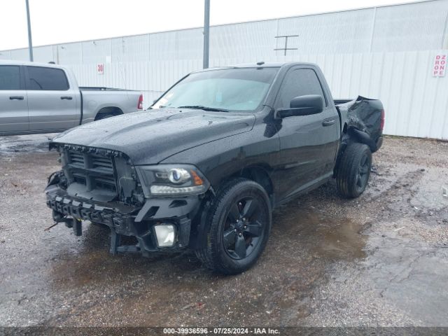 Photo 1 VIN: 3C6JR6AG1FG517439 - RAM 1500 