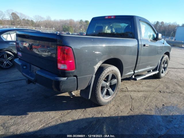 Photo 3 VIN: 3C6JR6AG1HG734265 - RAM 1500 