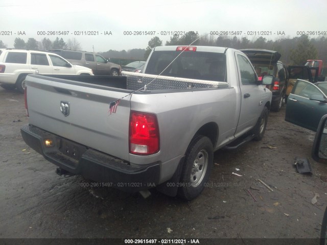 Photo 3 VIN: 3C6JR6AG1JG250814 - RAM 1500 