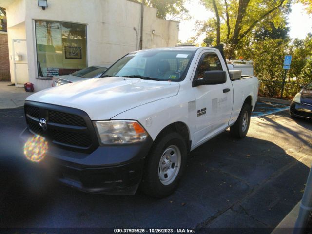 Photo 1 VIN: 3C6JR6AG2GG331054 - RAM 1500 