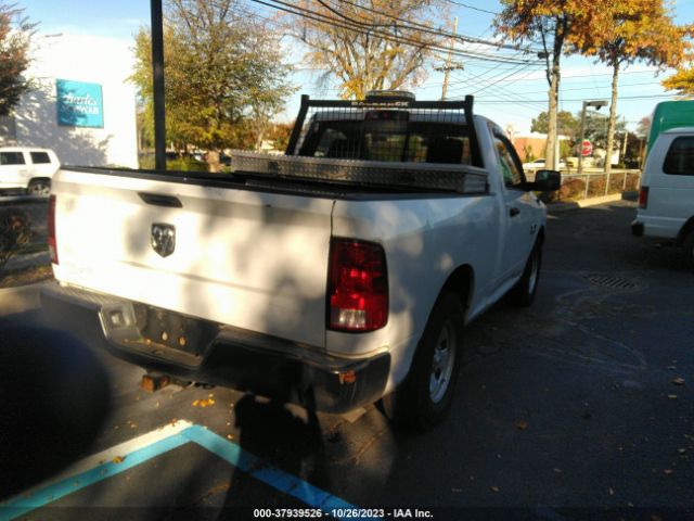 Photo 3 VIN: 3C6JR6AG2GG331054 - RAM 1500 