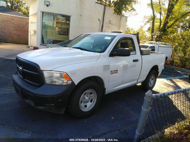 Photo 5 VIN: 3C6JR6AG2GG331054 - RAM 1500 