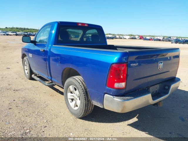 Photo 2 VIN: 3C6JR6AG2HG573196 - RAM 1500 