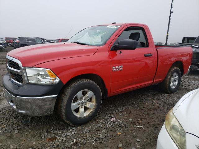 Photo 1 VIN: 3C6JR6AG3DG523272 - RAM 1500 ST 