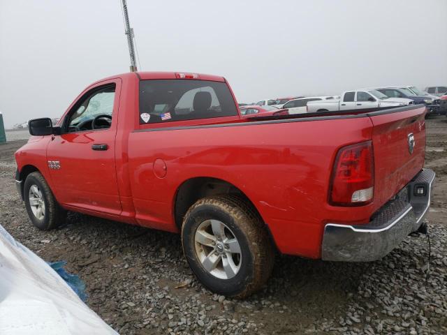 Photo 2 VIN: 3C6JR6AG3DG523272 - RAM 1500 ST 