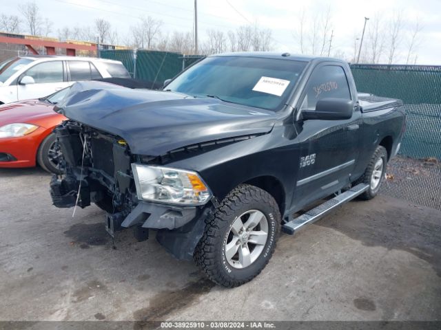 Photo 1 VIN: 3C6JR6AG3GG146107 - RAM 1500 