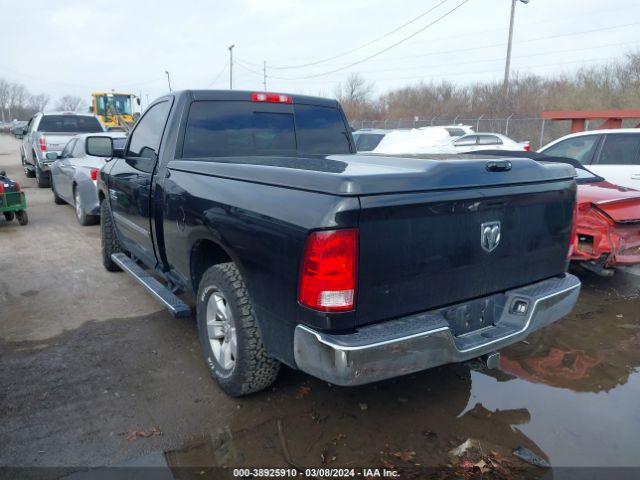 Photo 2 VIN: 3C6JR6AG3GG146107 - RAM 1500 