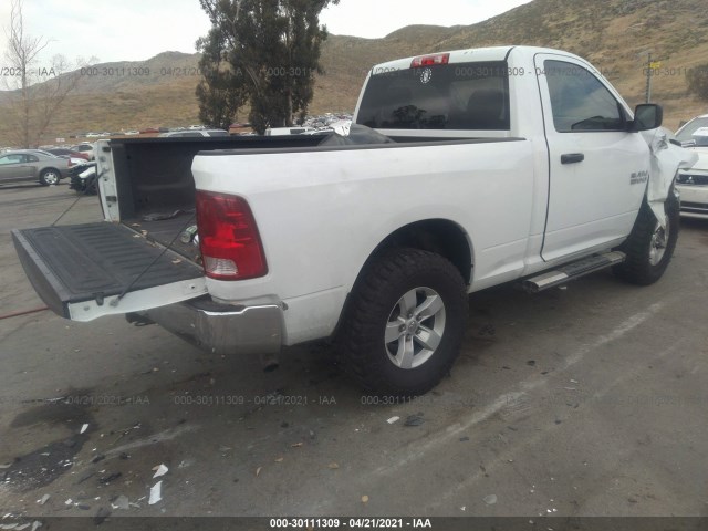 Photo 3 VIN: 3C6JR6AG3HG701266 - RAM 1500 