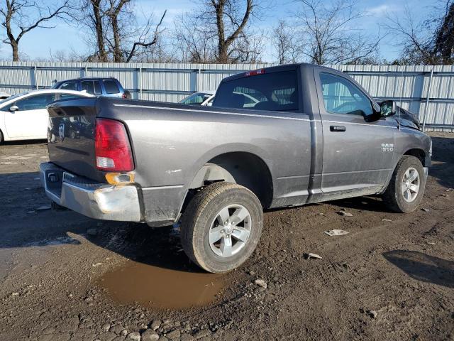 Photo 2 VIN: 3C6JR6AG3JG236784 - RAM 1500 