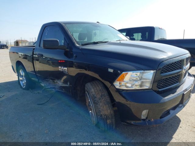 Photo 5 VIN: 3C6JR6AG3KG501334 - RAM 1500 CLASSIC 