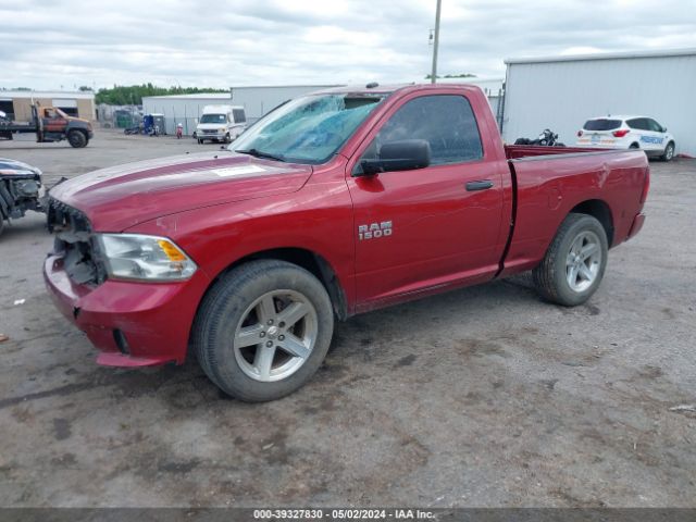 Photo 1 VIN: 3C6JR6AG4EG324653 - RAM 1500 