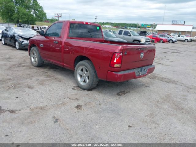 Photo 2 VIN: 3C6JR6AG4EG324653 - RAM 1500 