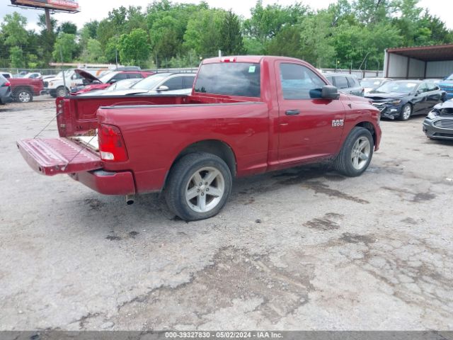 Photo 3 VIN: 3C6JR6AG4EG324653 - RAM 1500 