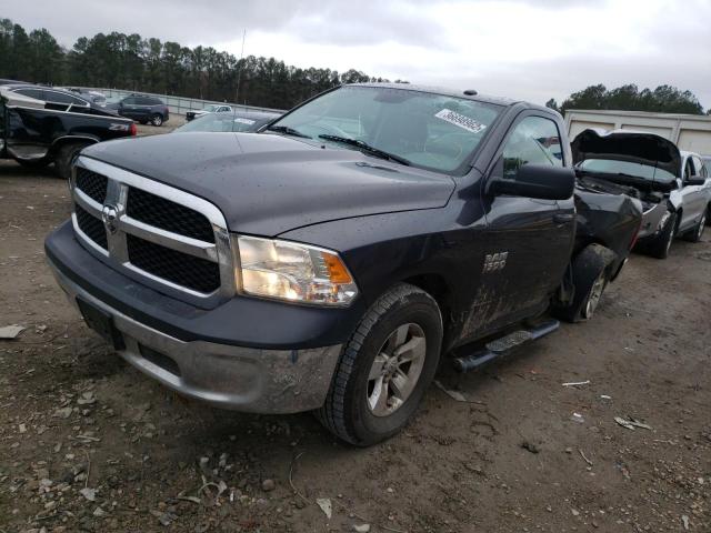 Photo 1 VIN: 3C6JR6AG5EG248196 - RAM 1500 ST 