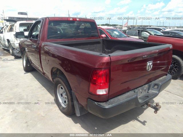 Photo 2 VIN: 3C6JR6AG5GG239324 - RAM 1500 