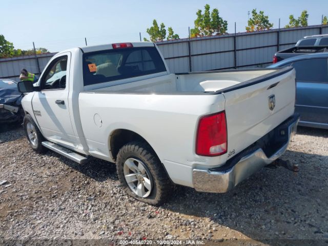 Photo 2 VIN: 3C6JR6AG6HG617233 - RAM 1500 