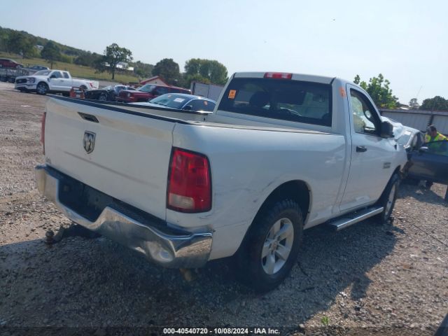 Photo 3 VIN: 3C6JR6AG6HG617233 - RAM 1500 