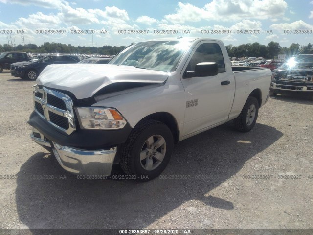 Photo 1 VIN: 3C6JR6AG6HG794705 - RAM 1500 