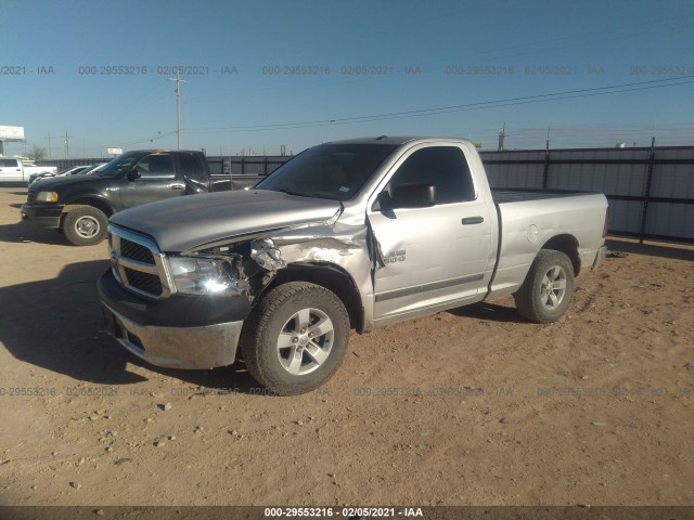 Photo 1 VIN: 3C6JR6AG7DG509441 - RAM 1500 