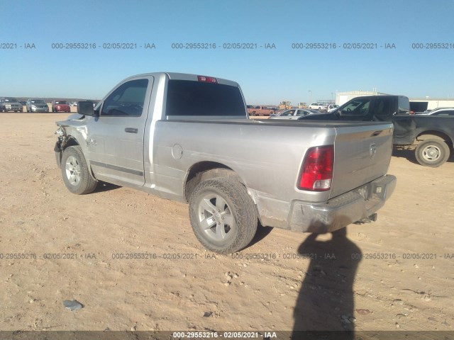 Photo 2 VIN: 3C6JR6AG7DG509441 - RAM 1500 