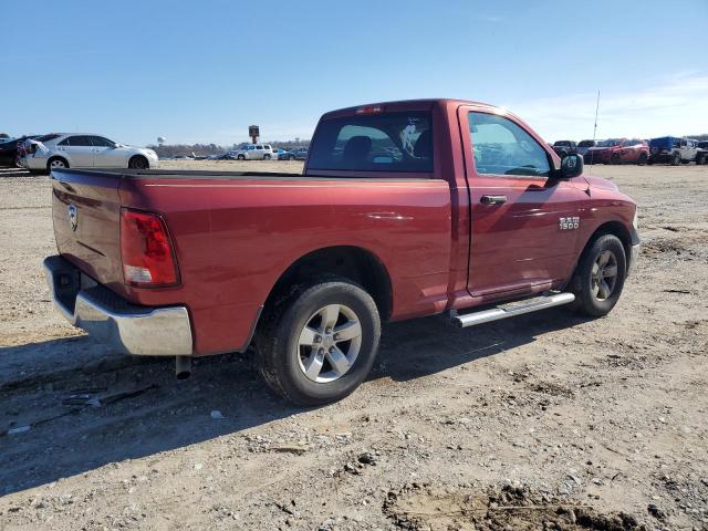 Photo 2 VIN: 3C6JR6AG7EG102740 - RAM 1500 