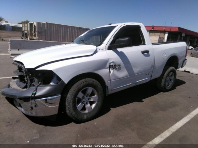 Photo 1 VIN: 3C6JR6AG7EG131980 - RAM 1500 