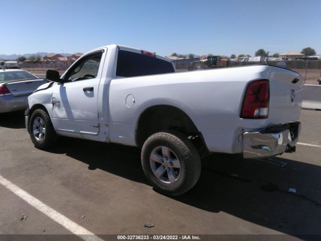 Photo 2 VIN: 3C6JR6AG7EG131980 - RAM 1500 