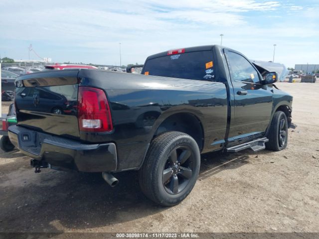 Photo 3 VIN: 3C6JR6AG7FG589438 - RAM 1500 