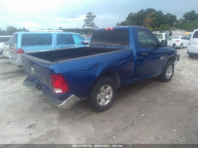 Photo 3 VIN: 3C6JR6AG7HG584369 - RAM 1500 