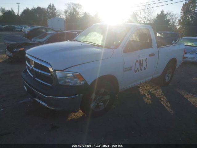 Photo 1 VIN: 3C6JR6AG7HG664710 - RAM 1500 