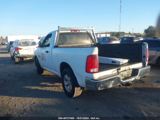 Photo 2 VIN: 3C6JR6AG7HG664710 - RAM 1500 