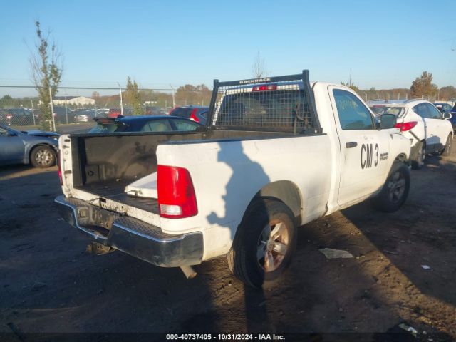 Photo 3 VIN: 3C6JR6AG7HG664710 - RAM 1500 