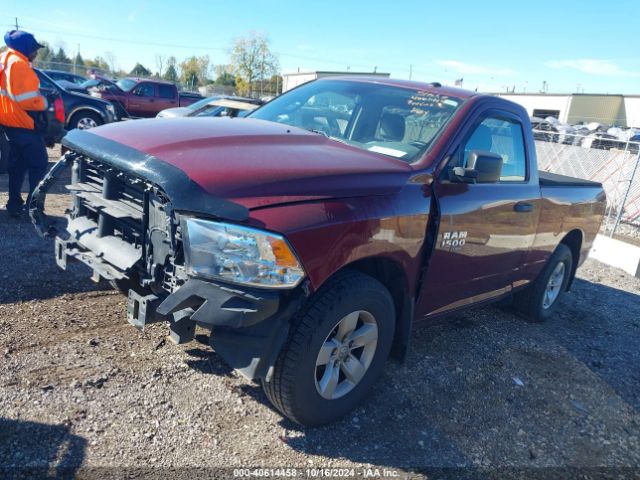 Photo 1 VIN: 3C6JR6AG7KG506245 - RAM 1500 