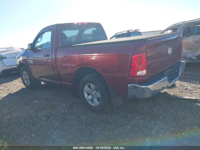 Photo 2 VIN: 3C6JR6AG7KG506245 - RAM 1500 