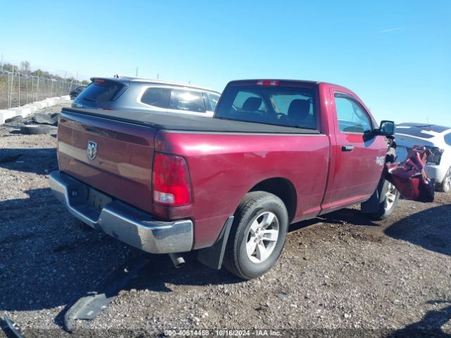 Photo 3 VIN: 3C6JR6AG7KG506245 - RAM 1500 