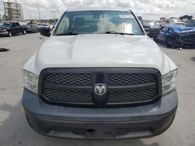 Photo 4 VIN: 3C6JR6AG8GG224879 - RAM 1500 ST 