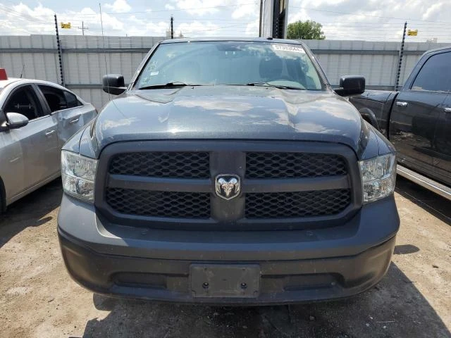 Photo 4 VIN: 3C6JR6AG9EG116980 - RAM 1500 ST 