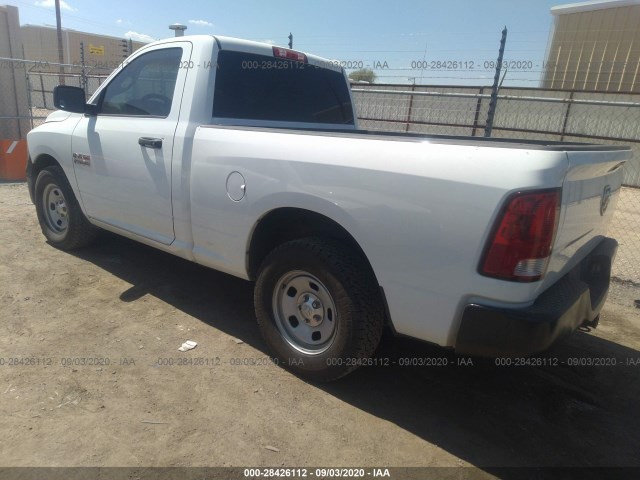 Photo 2 VIN: 3C6JR6AG9EG184227 - RAM 1500 